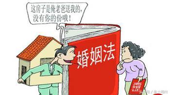 兄弟离婚房产怎么分