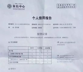 有贷款房子怎么补房产证