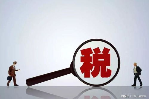 个人的房产怎么转让