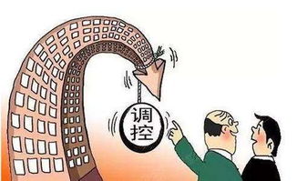 法人怎么推销房产
