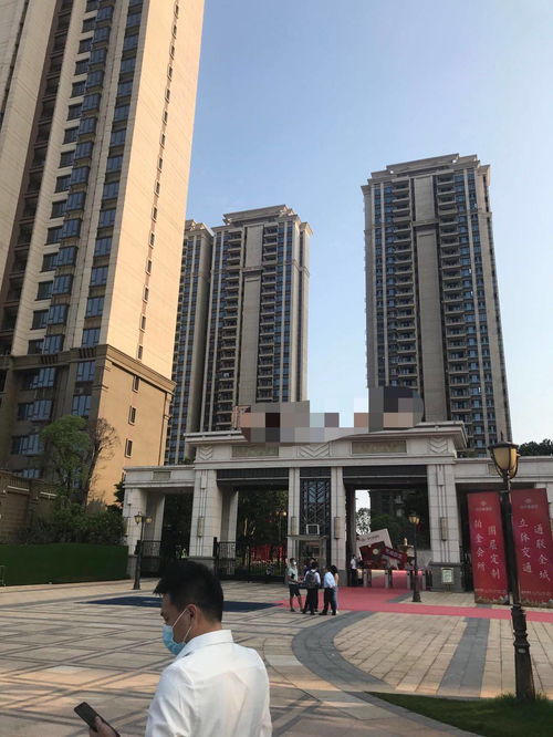 恒大房产怎么去看楼盘