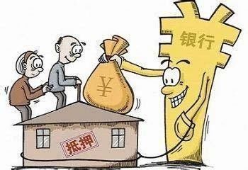 闲置房产怎么赚钱