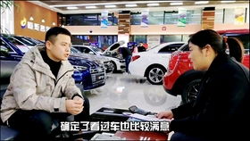 房产销售怎么找工厂的
