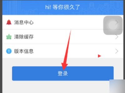怎么封存房产