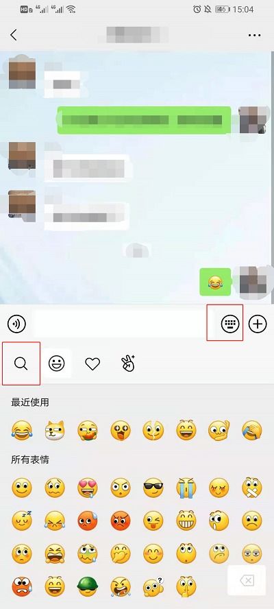 晋江市房产中介怎么样找