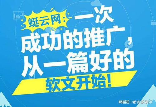 房产软文标题怎么