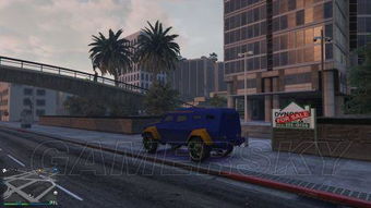 gta5怎么买房产
