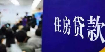 地震房产塌了怎么赔偿