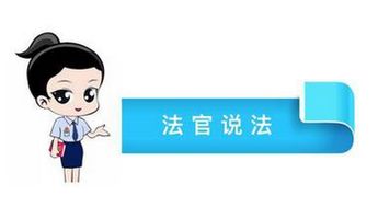赠送房产怎么搞