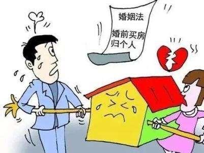 房产怎么分才算好