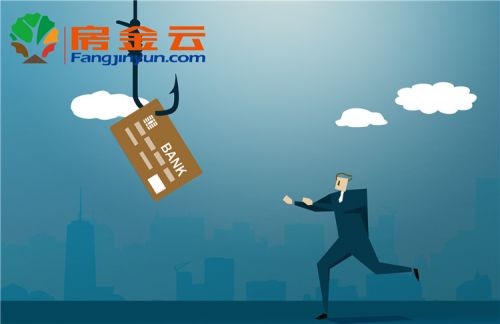 房产怎么给爱人