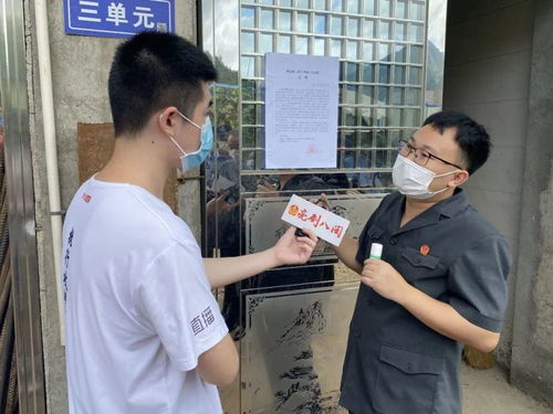 房产查封到期怎么解封