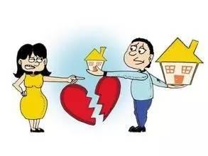 离婚怎么要到房产