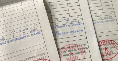 惠州房产证怎么算积分的
