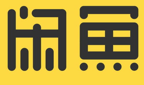 闲鱼智趣屋房产怎么样
