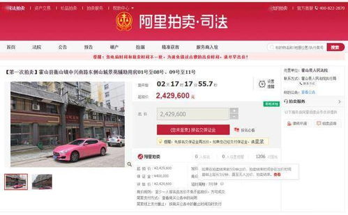 房产趣味视频怎么拍