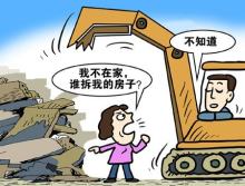 房产纠纷怎么起诉