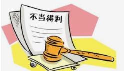 房产纠纷怎么起诉