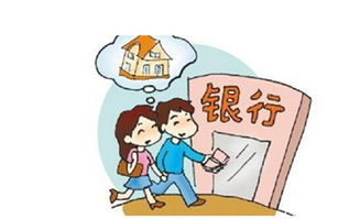 房产抵押不还钱怎么办