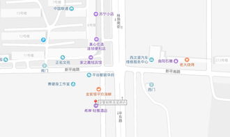 房产位置怎么选