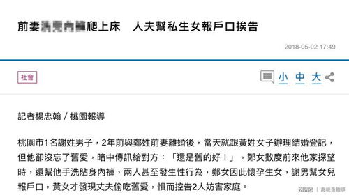 被骗房产怎么起诉他