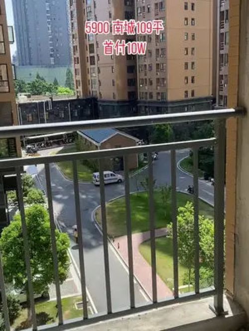 房产随拍怎么拍