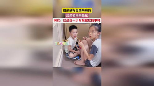 姐弟俩争夺房产怎么处理