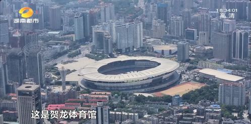 房产号视频怎么取景