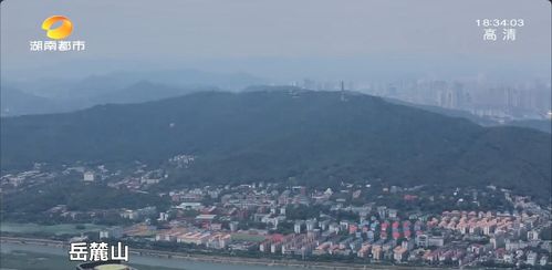 房产号视频怎么取景