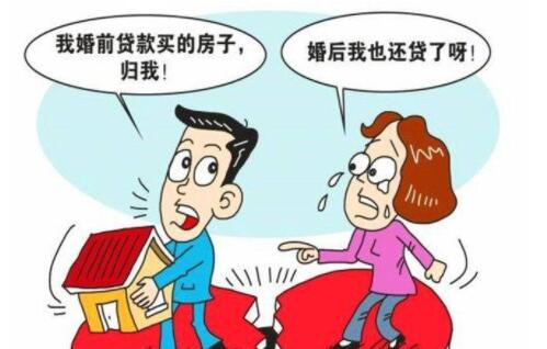 农村房产财产怎么分