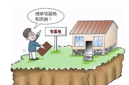 农村房产财产怎么分