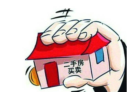 沈阳房产中介怎么盈利的