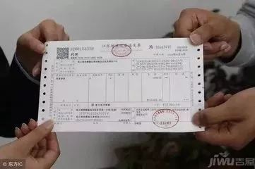 房产证遗失证明怎么写