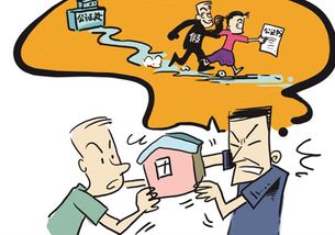 房产公证怎么填写