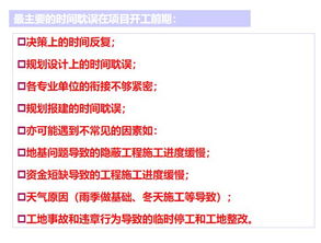 表哥拿走房产怎么处理