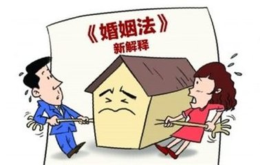 没有结婚怎么卖房产