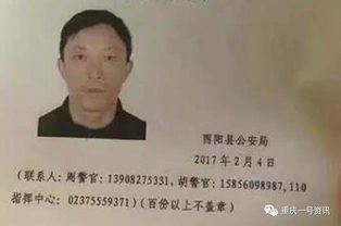 酉阳县不给房产证怎么办