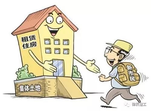 怎么夸奖房产项目