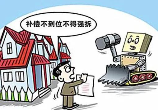 没有房产证宅基地怎么买