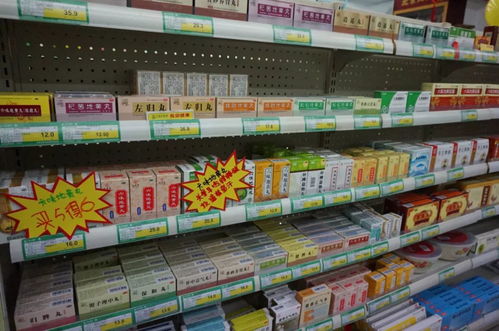 怎么销售药房产品