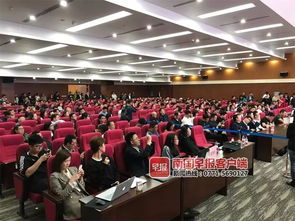 房产年会怎么拍