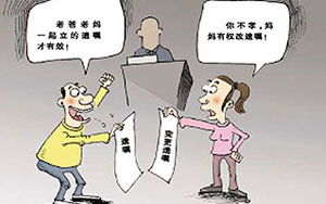 房产怎么才能给儿子分