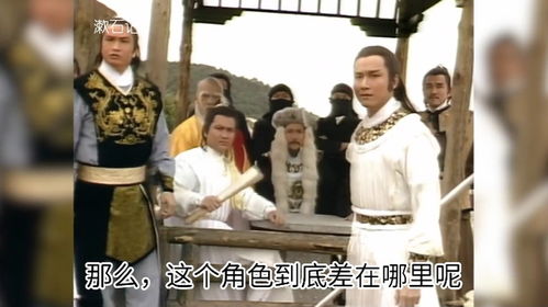 射雕房产怎么放弃