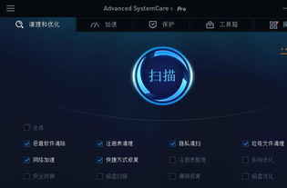 房产视频怎么加速
