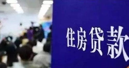 黑户怎么周转房产