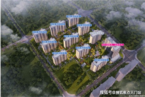 梧桐里的房产怎么样