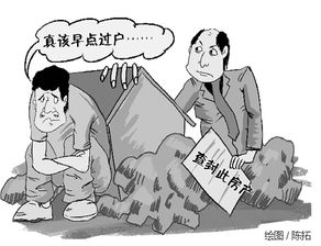 房产被查封怎么拍卖
