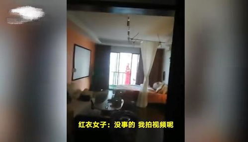 房产视频阳台怎么拍