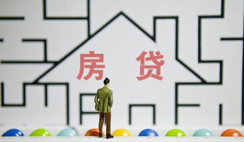 半价卖掉房产怎么算