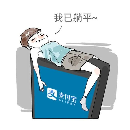 房产中介推销策略怎么写